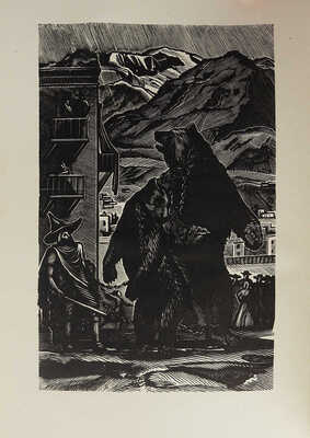 Гейне Г. Атта Троль. Сон в летнюю ночь. М.-Л.: Academia, 1936.